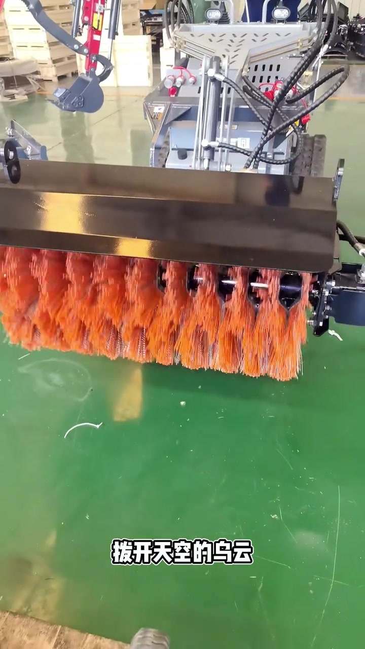 Sweeper for skid steer loaders