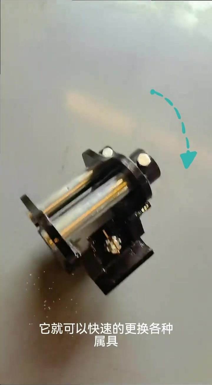 Quick Coupler representing the Couplers and Mounts attachment family