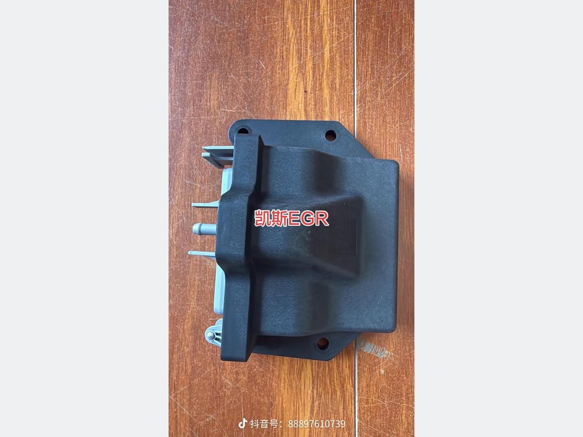 EGR Control Module source product photo 1