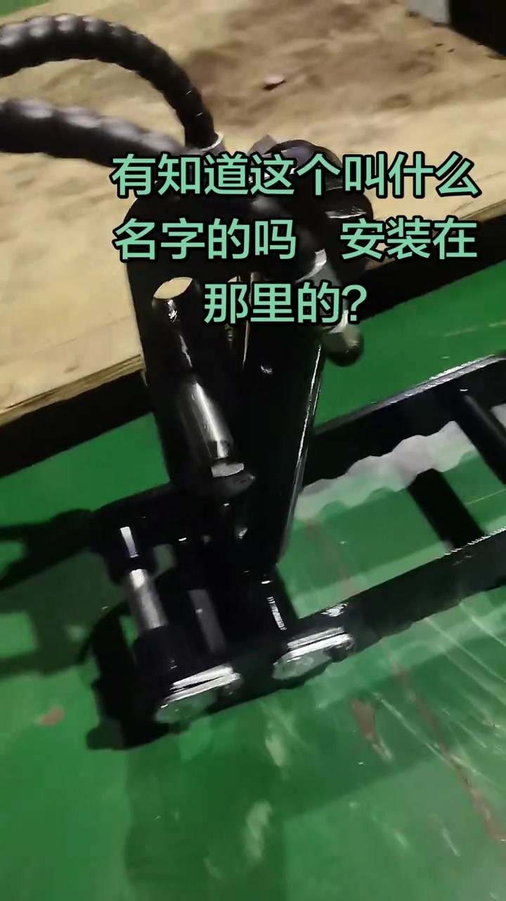 Hydraulic Thumb for skid steer loaders