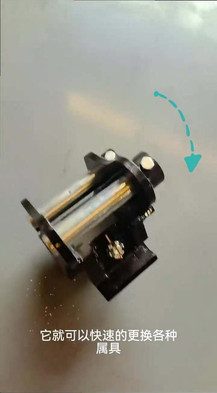 Quick Coupler for skid steer loaders