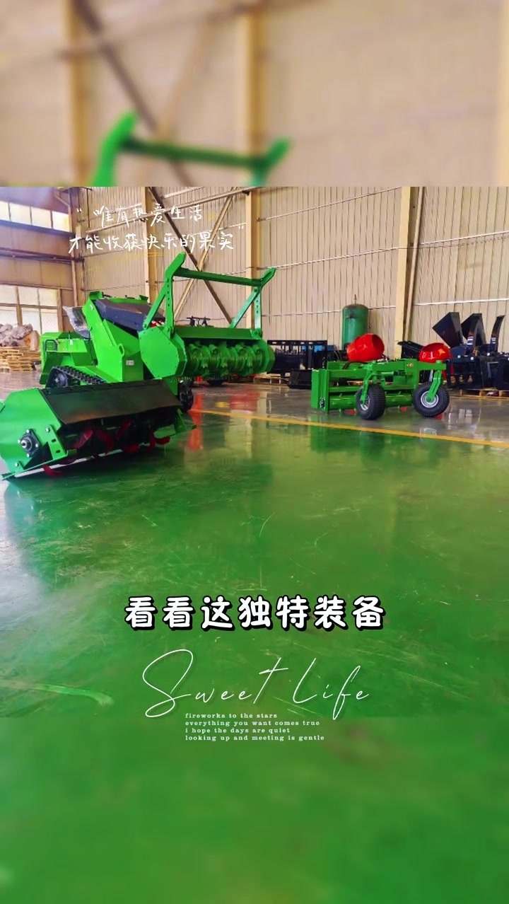 Soil Conditioner for skid steer loaders