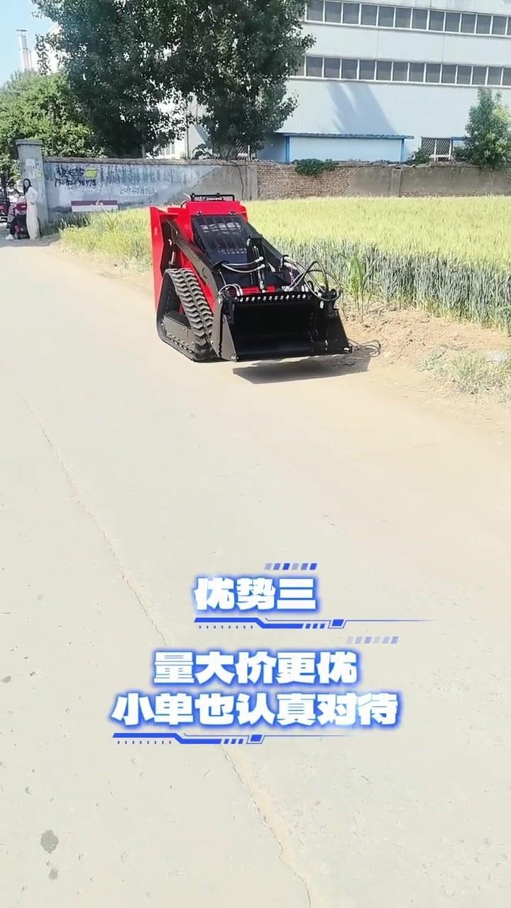 Combination Bucket (4-in-1) for skid steer loaders