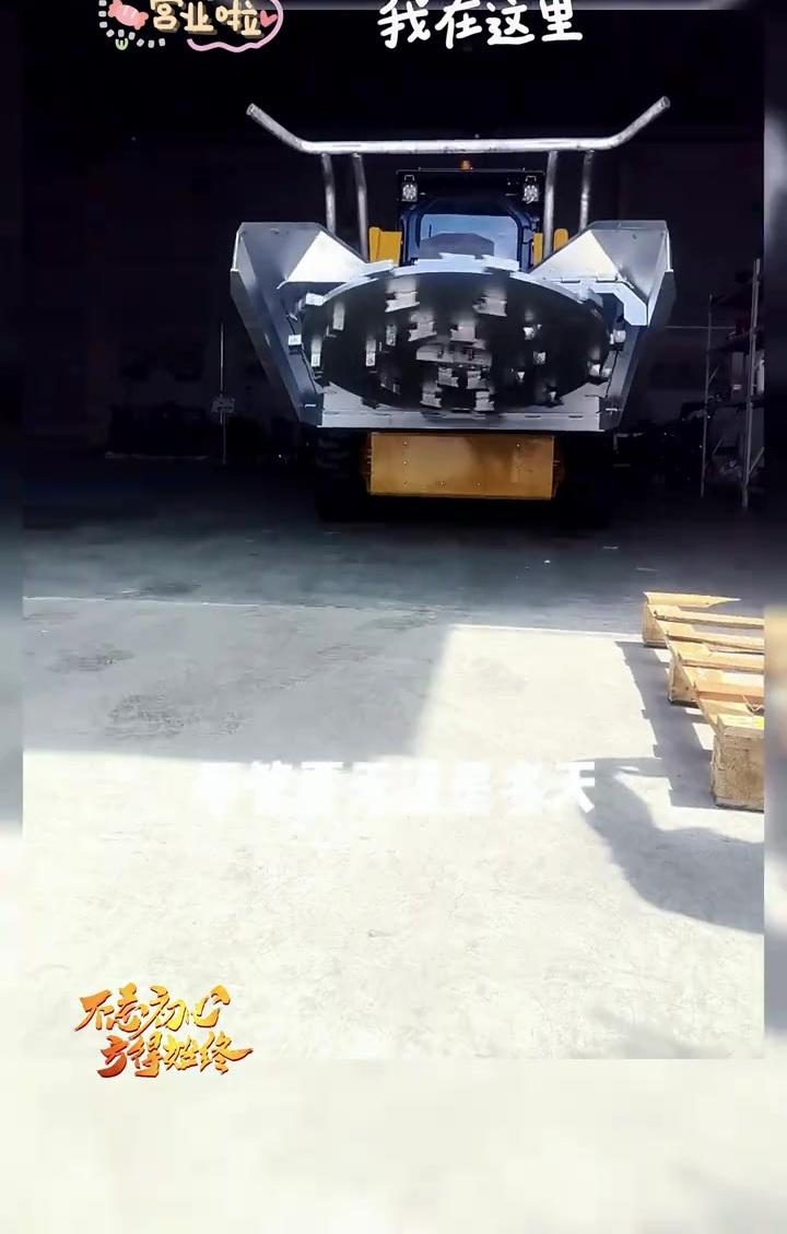 Forestry Mulcher for skid steer loaders