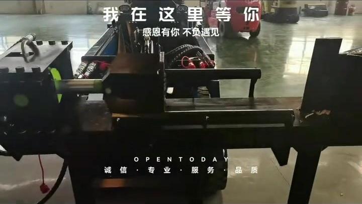 Log Splitter for skid steer loaders