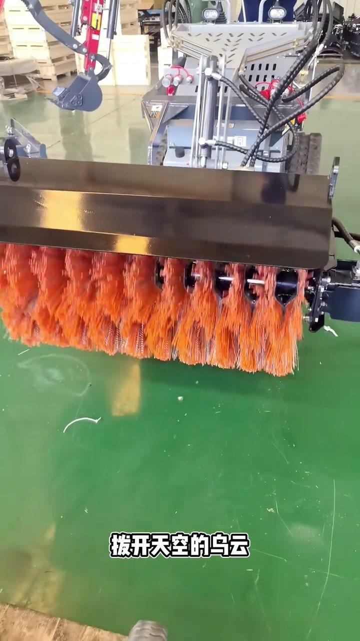 Sweeper for skid steer loaders