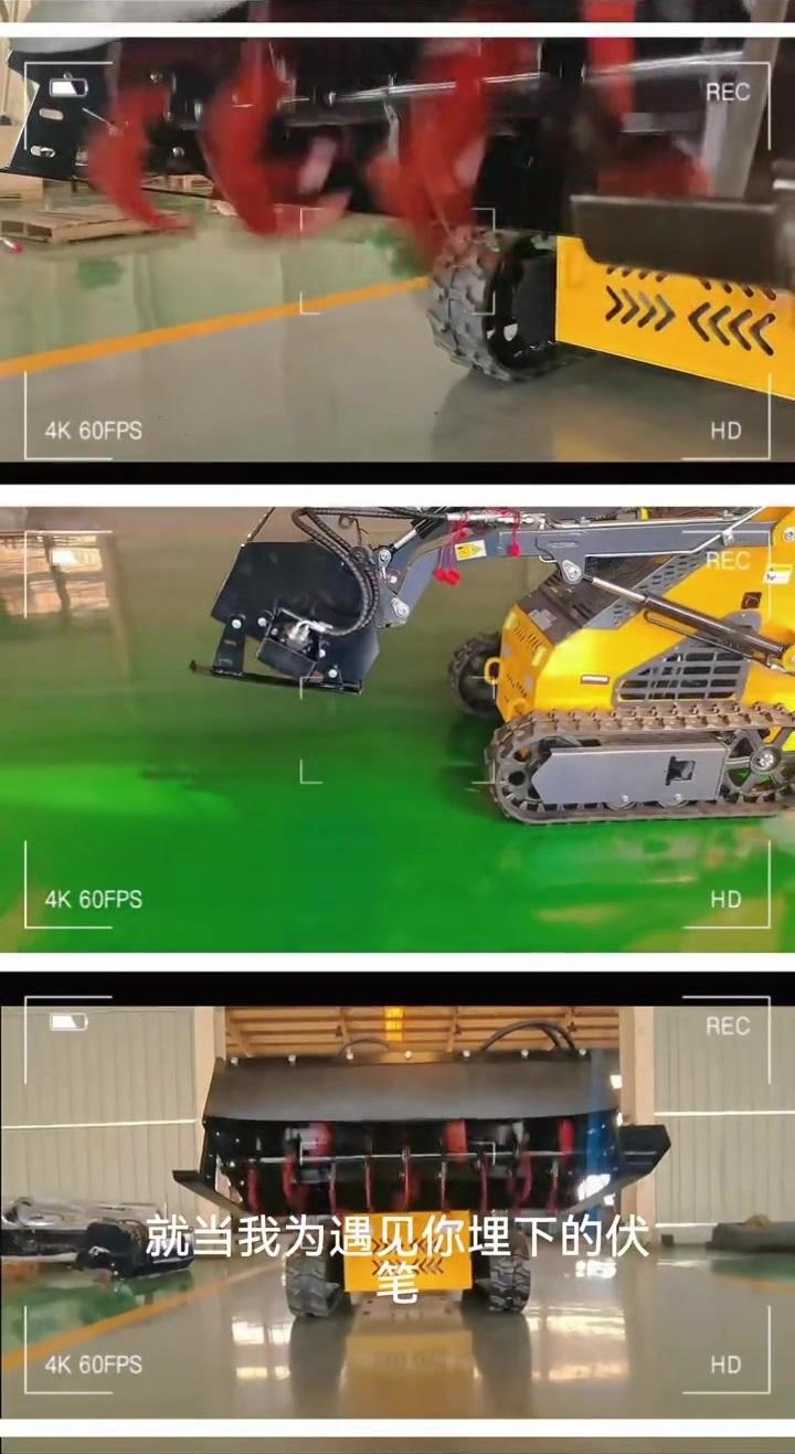 Tiller for skid steer loaders