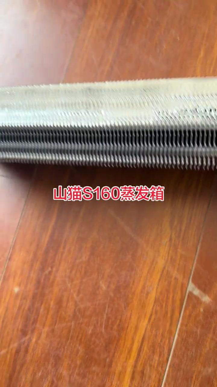 A/C Evaporator Assemblies source product photo 1