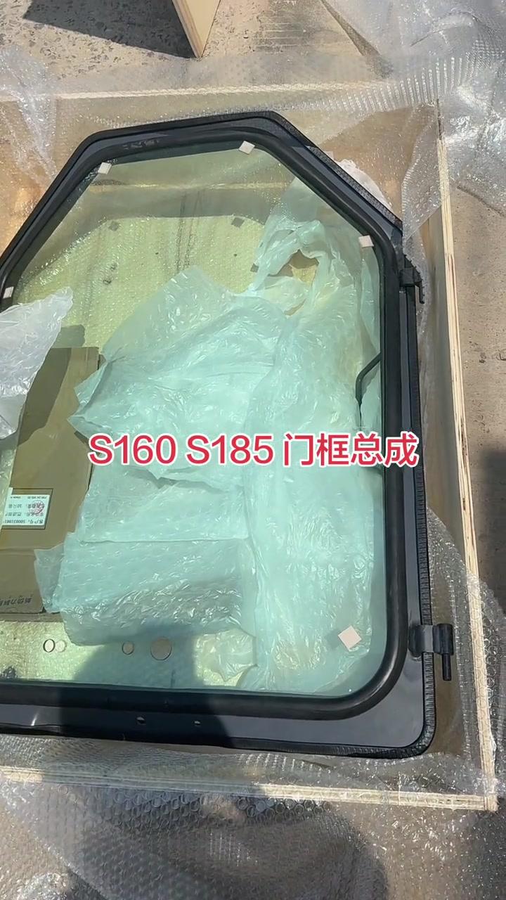 Cab Door Frames & Assemblies source product photo 1