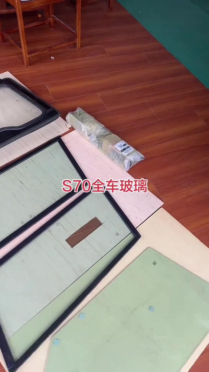 Cab Glass source product photo 1