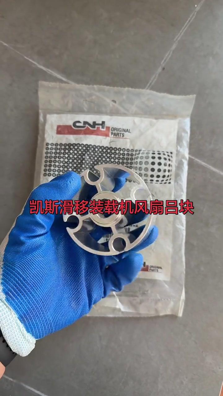 Cooling Fan Retainers source product photo 1