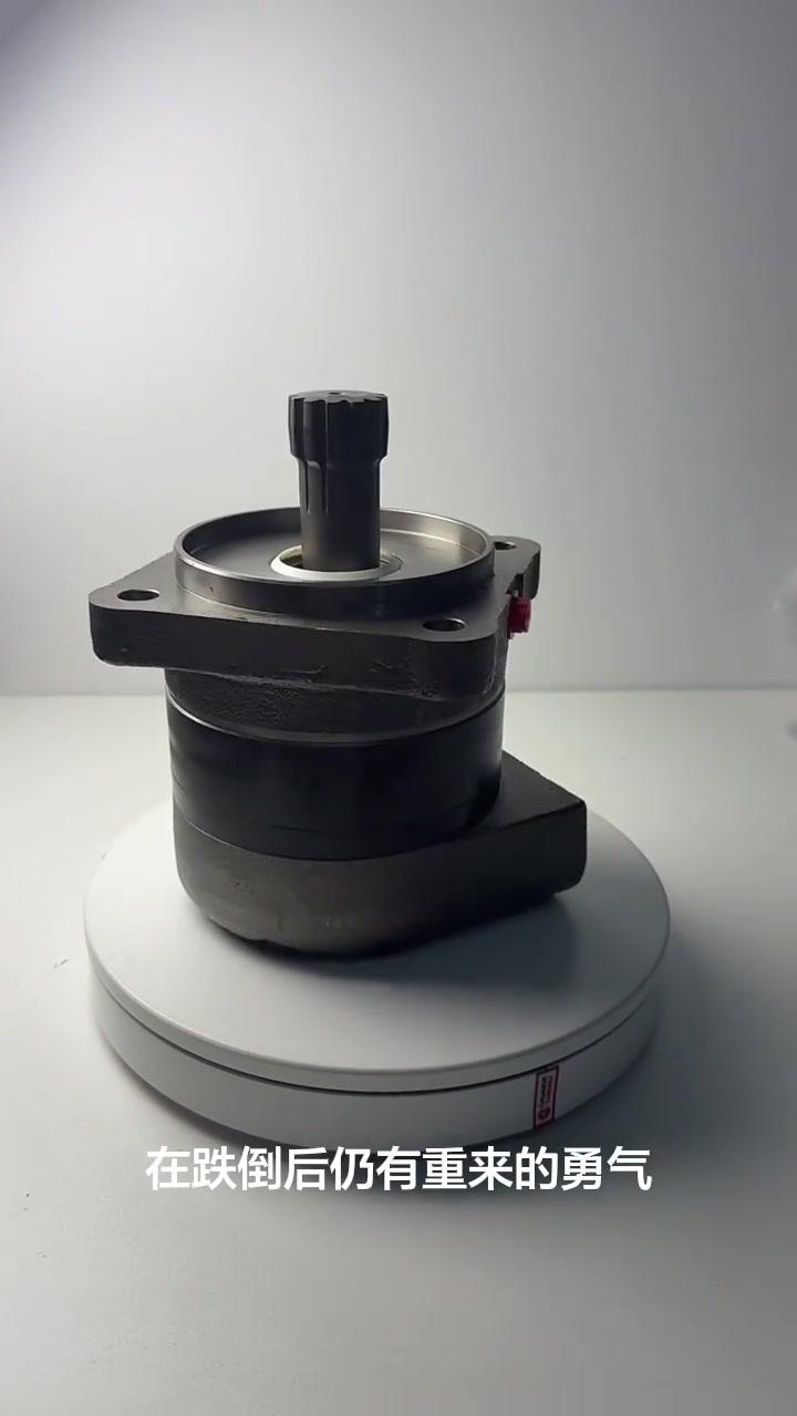 Hydraulic Motors source product photo 1