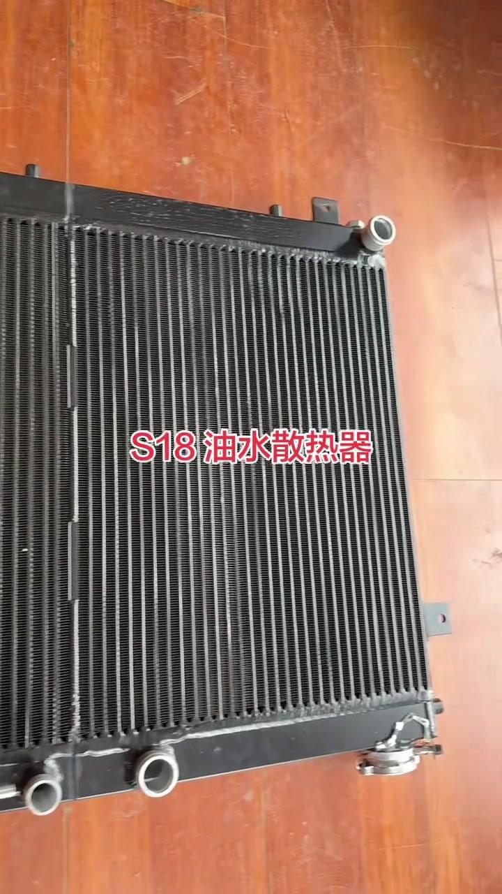 Radiators source product photo 1