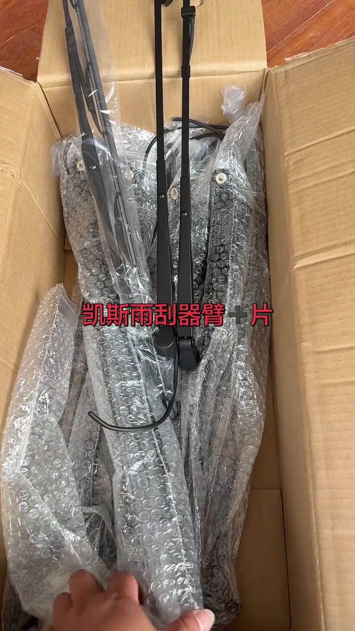 Wiper Components source product photo 1